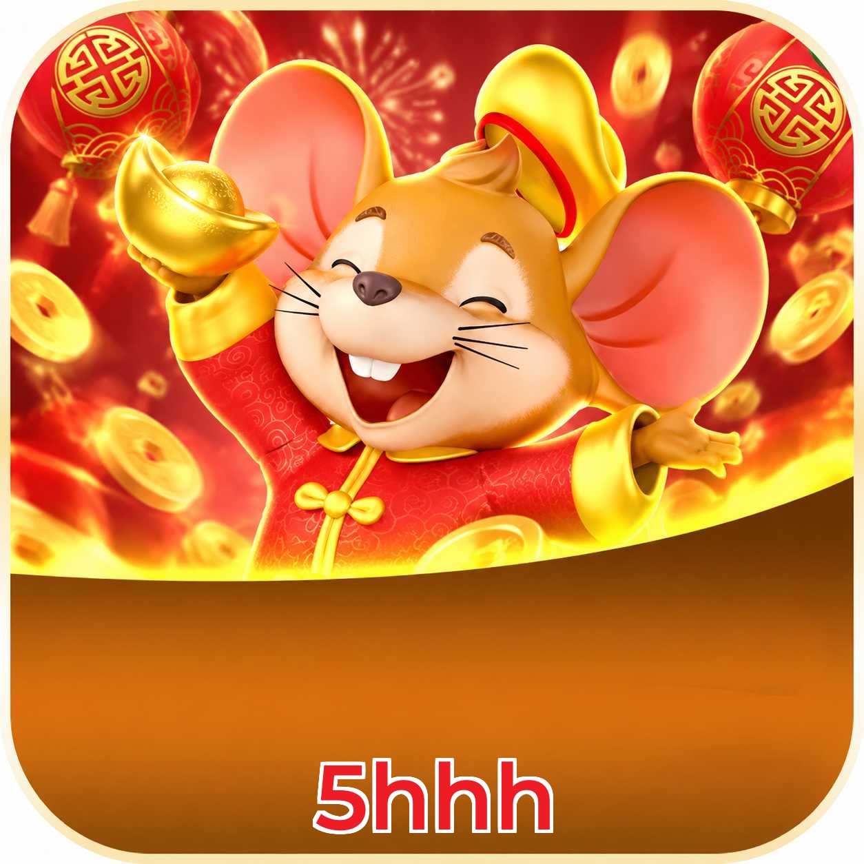 5hhh Logo
