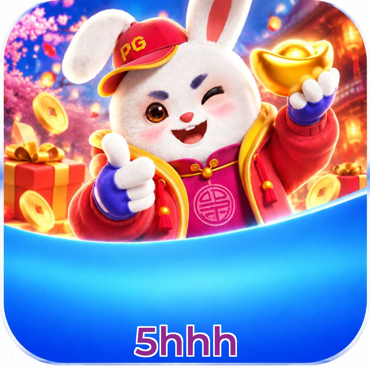 5hhh Logo